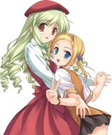 BUY NEW murakami suigun - 118354 Premium Anime Print Poster
